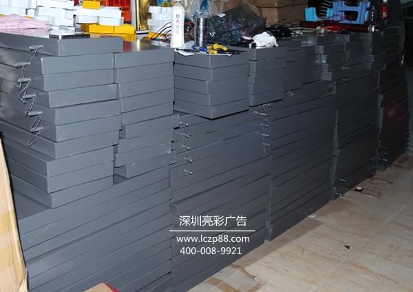 標識標牌制作及安裝_深圳亮彩廣告